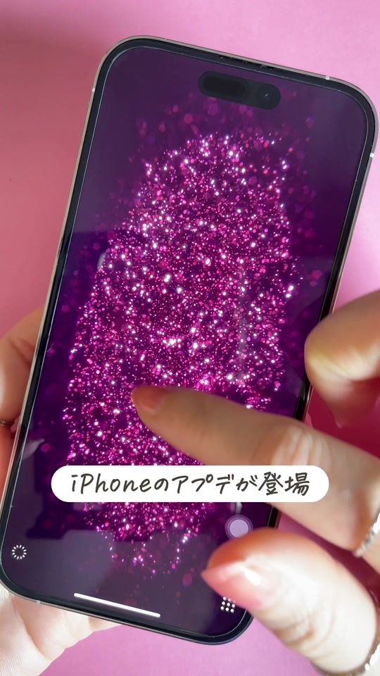 TikTok video thumbnail by mamekoapp