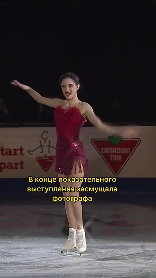 TikTok video thumbnail by lollissa
