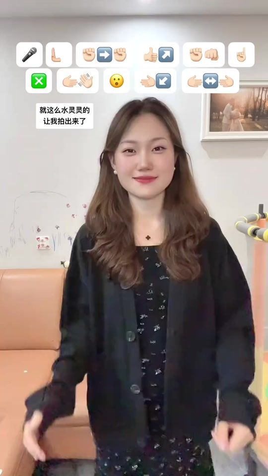 TikTok video thumbnail by ai.yin.yue