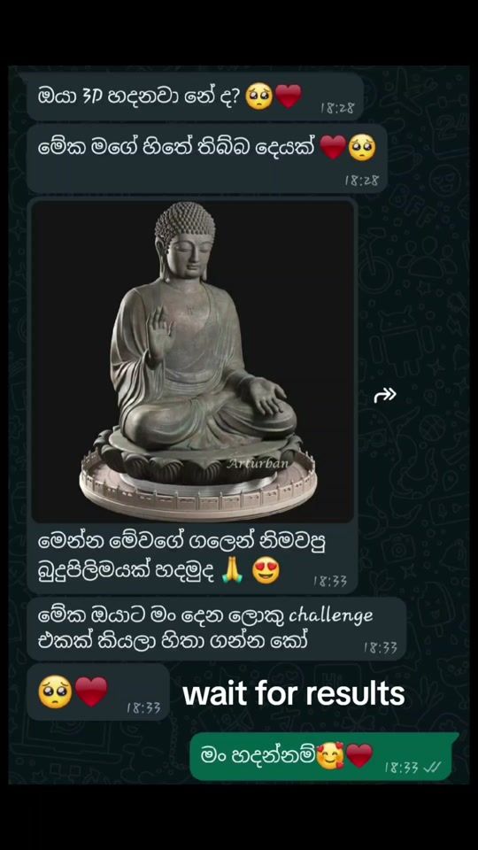 TikTok video thumbnail by 3d_by_tharindu_lakshan