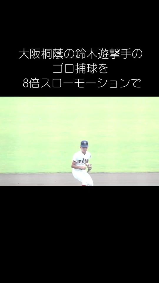 TikTok video thumbnail by tatsunori1990