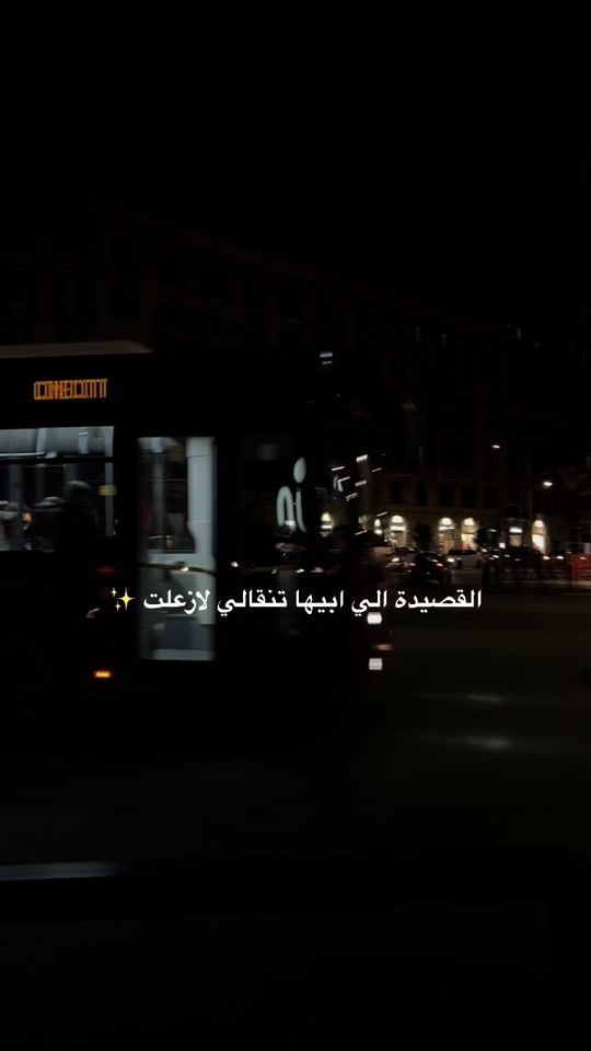 TikTok video thumbnail by sra__15