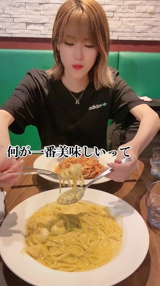 TikTok video thumbnail by hanakusochann