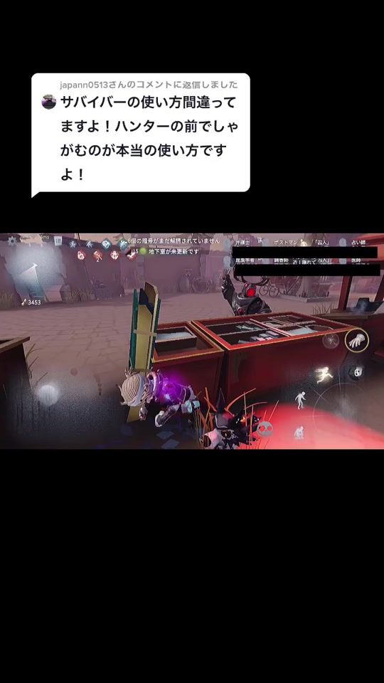 TikTok video thumbnail by miiiio__o