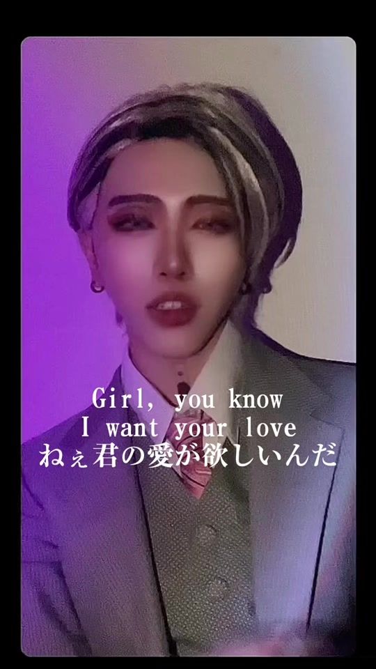 TikTok video thumbnail by tyomo_ronron