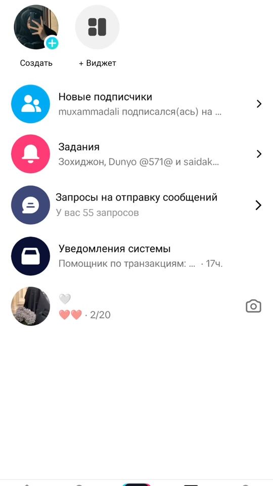TikTok video thumbnail by gariba.95