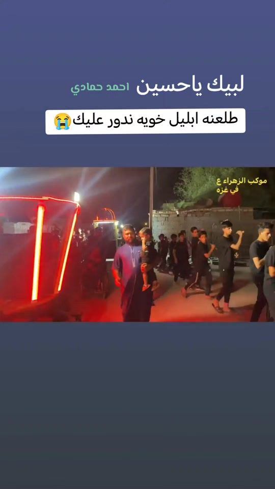 TikTok video thumbnail by aodye1