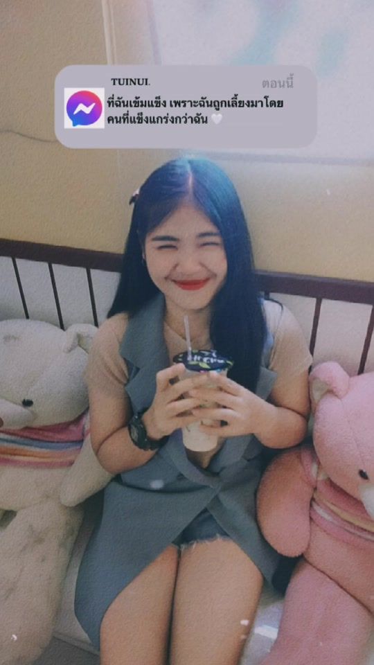 TikTok video thumbnail by bell_hong24