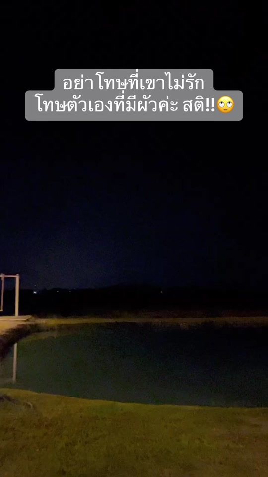 TikTok video thumbnail by camping____0905