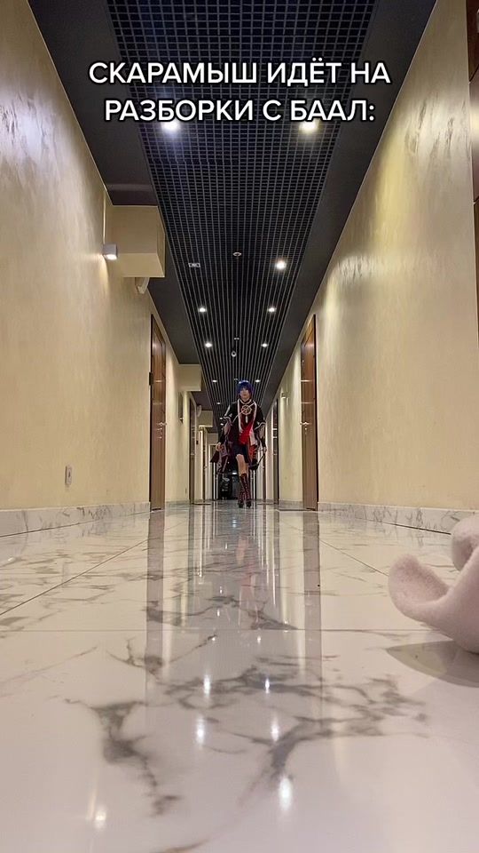 TikTok video thumbnail by cosvaleruu