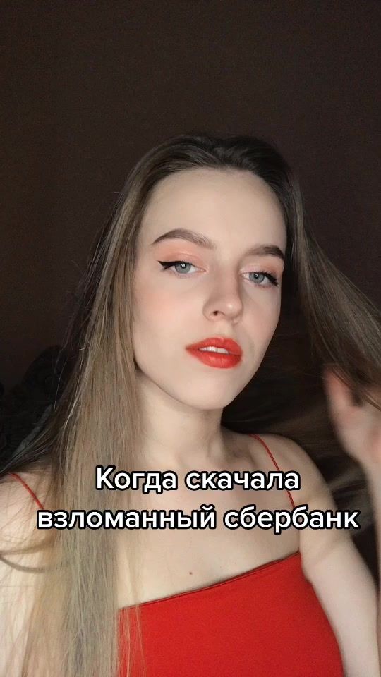 TikTok video thumbnail by kdyuldeval