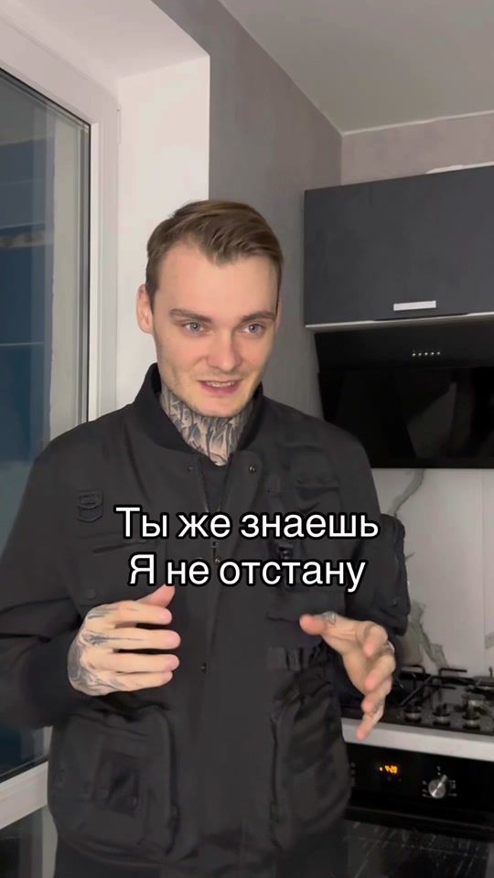 TikTok video thumbnail by dimon._.lemon