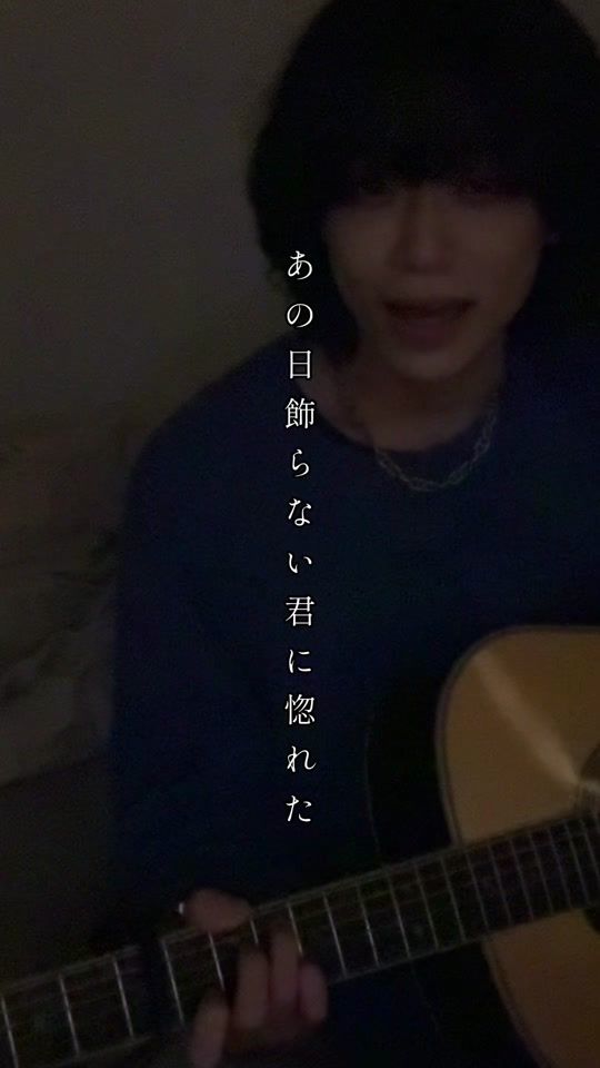 TikTok video thumbnail by ryo__chi