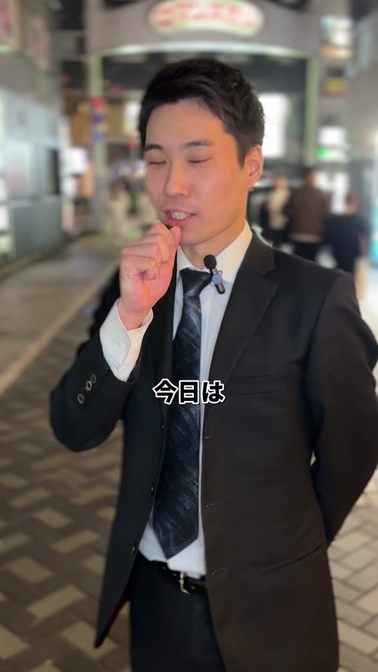 TikTok video thumbnail by highscool.marya