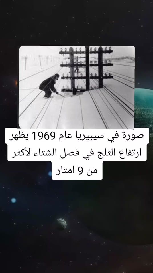 TikTok video thumbnail by lbas711