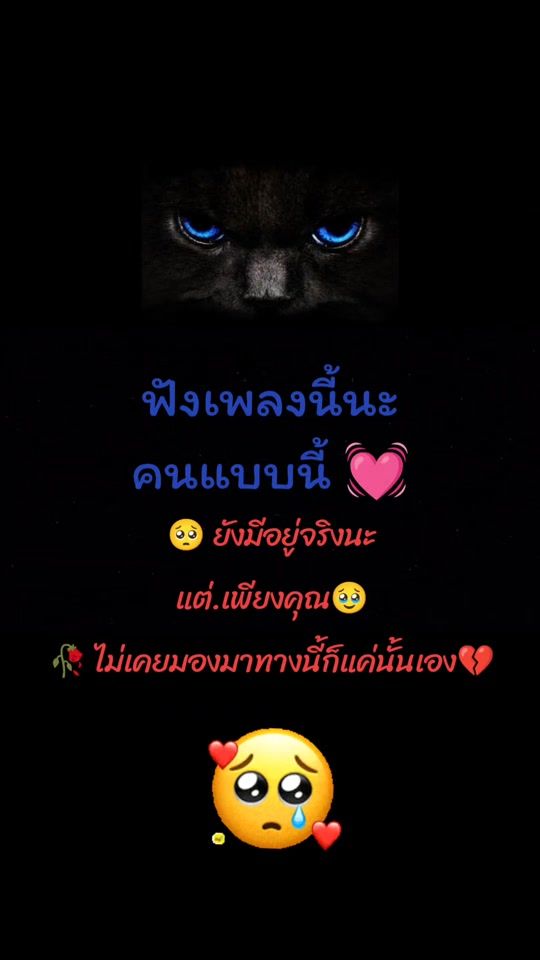 TikTok video thumbnail by toiscr2524