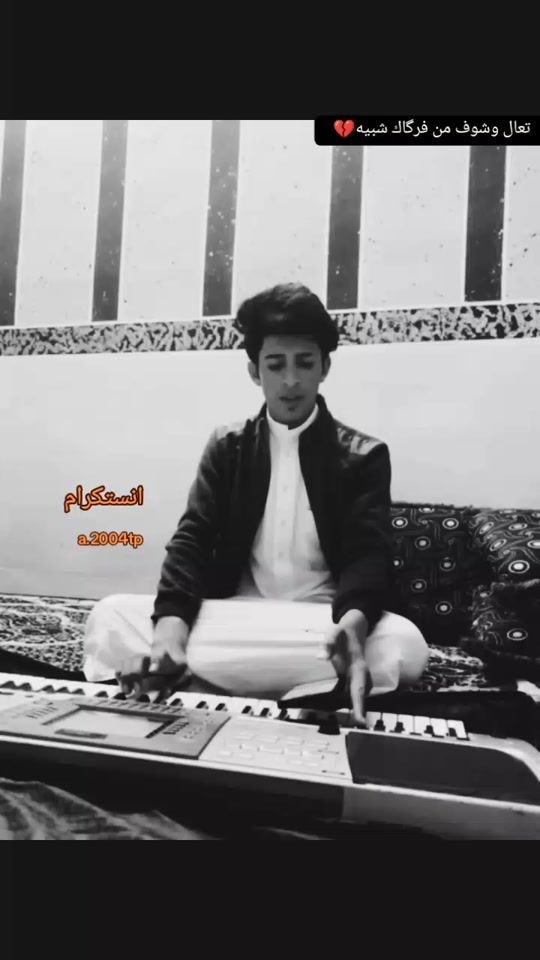 TikTok video thumbnail by a.2004tp