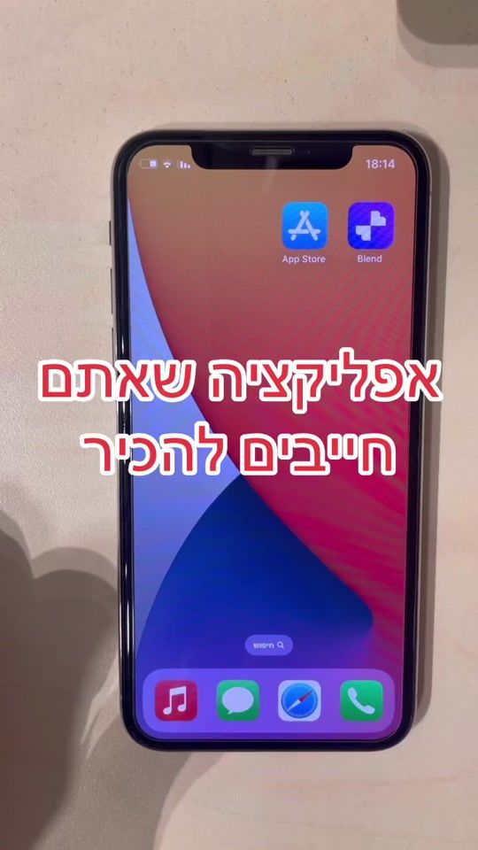 TikTok video thumbnail by boaz.tech
