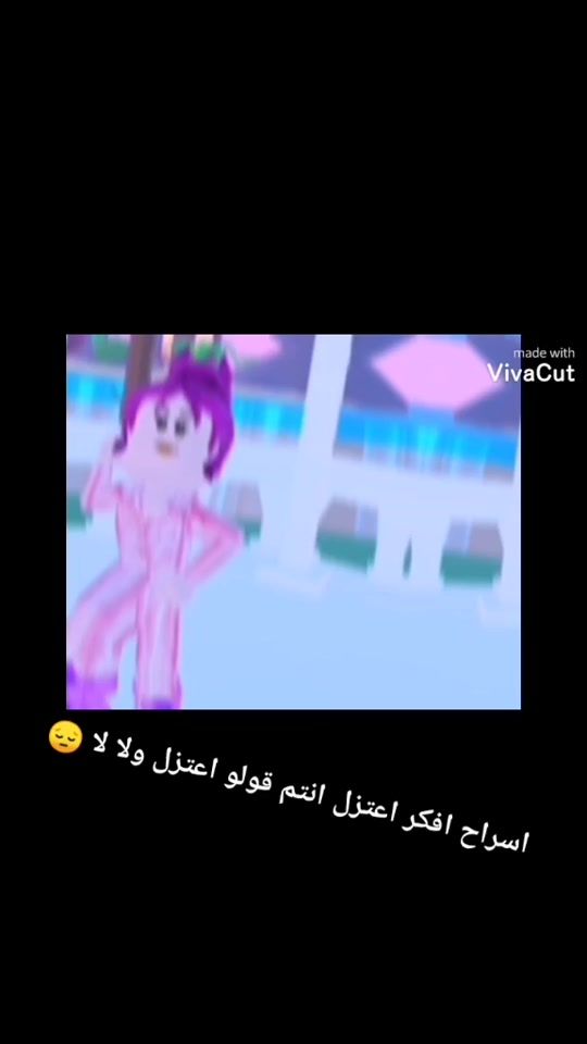 TikTok video thumbnail by roro__gems
