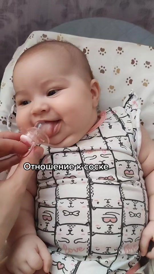 TikTok video thumbnail by viktoria.num