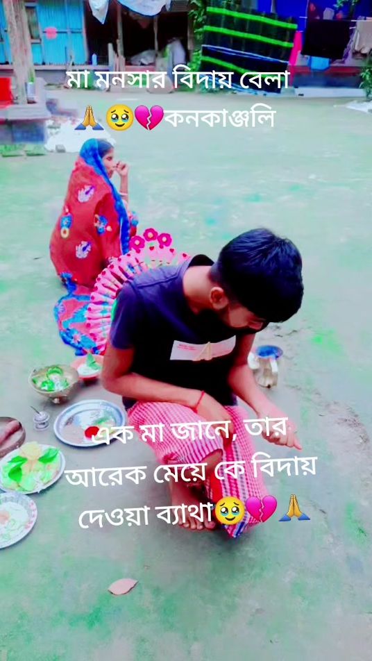 TikTok video thumbnail by joyantoshill771