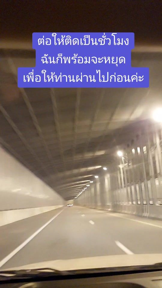 TikTok video thumbnail by ja_23_love_boon