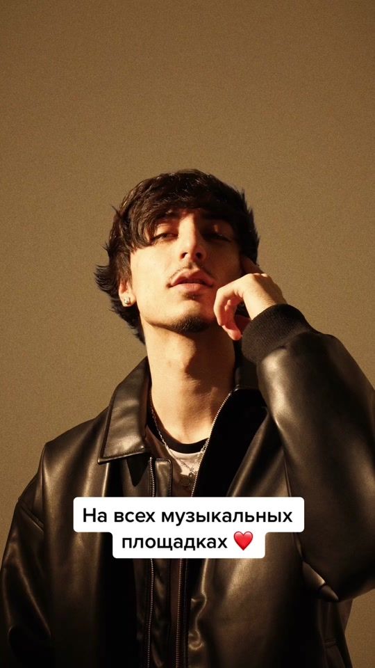 TikTok video thumbnail by callmesunami