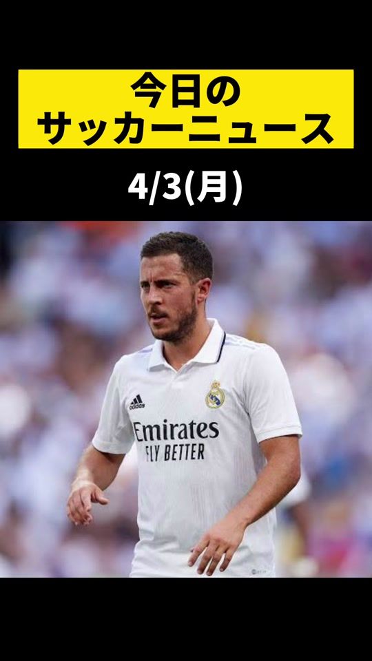 TikTok video thumbnail by 15s_ftbl