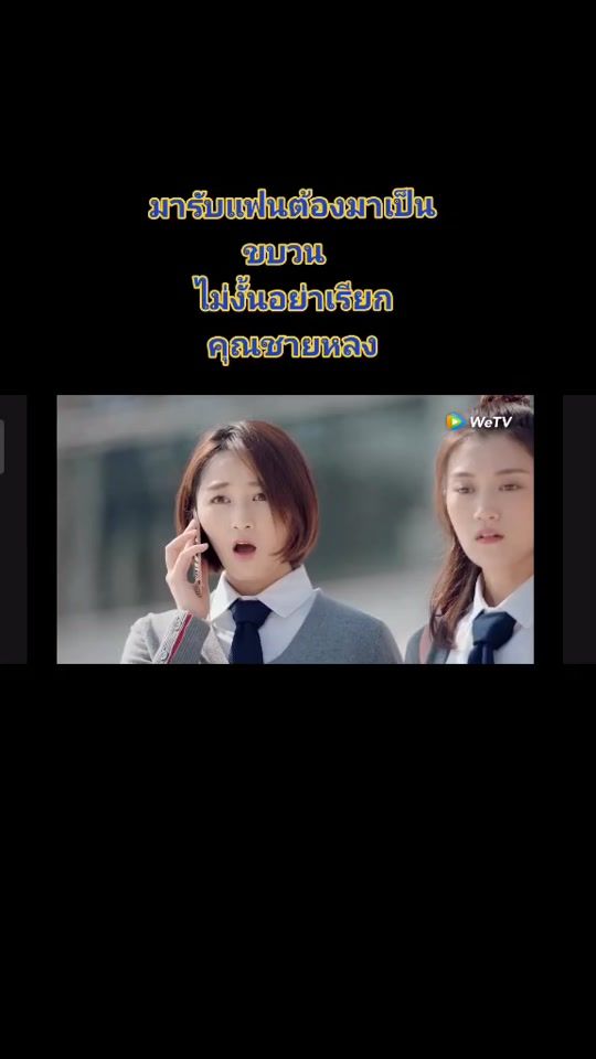 TikTok video thumbnail by happygoodtime37