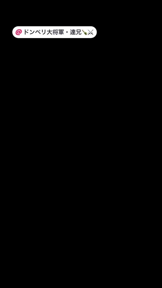 TikTok video thumbnail by nonnon3678