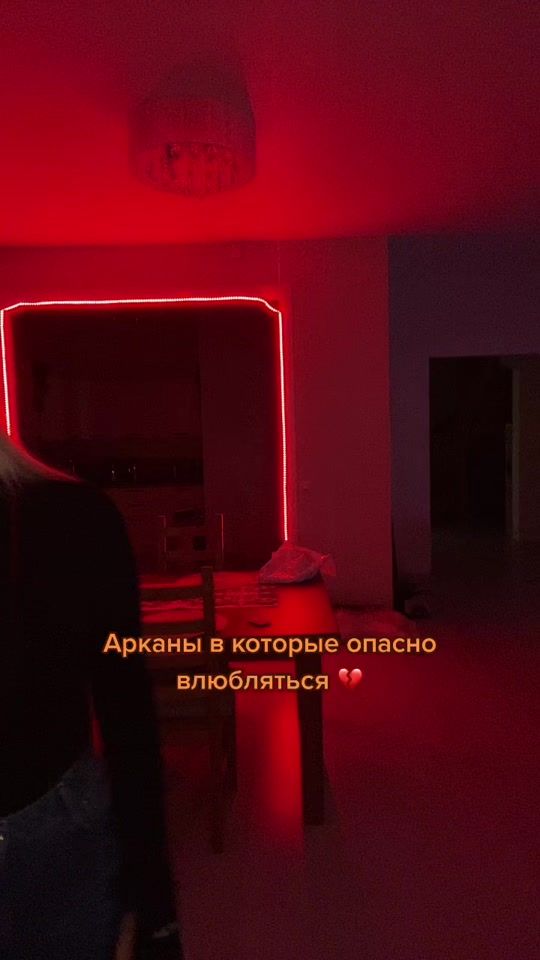 TikTok video thumbnail by luminotes