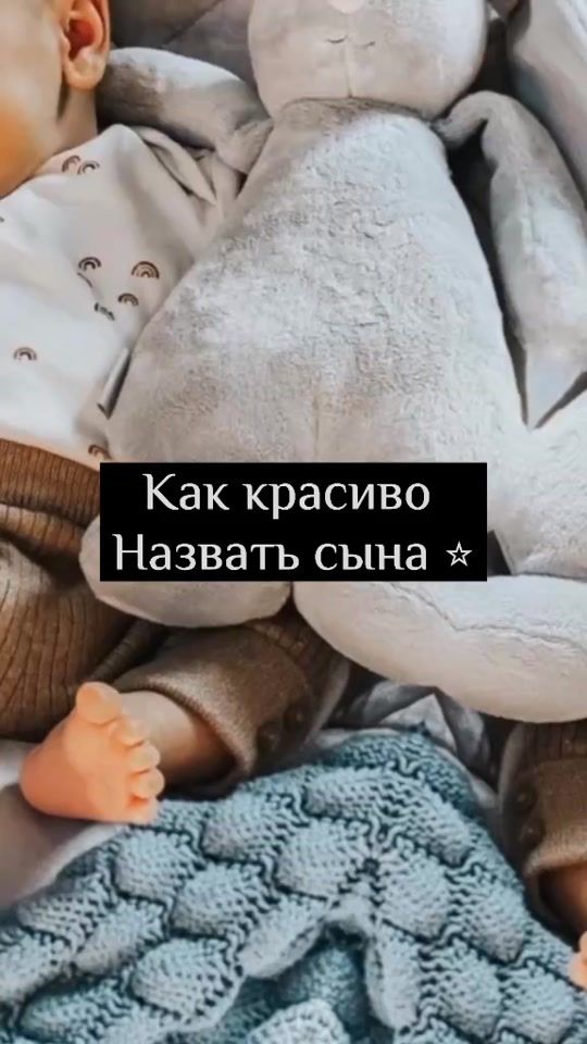 TikTok video thumbnail by _an0nimka_rg_