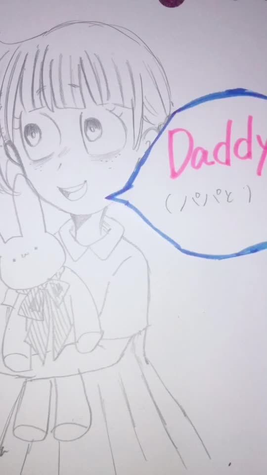 TikTok video thumbnail by gonderadera