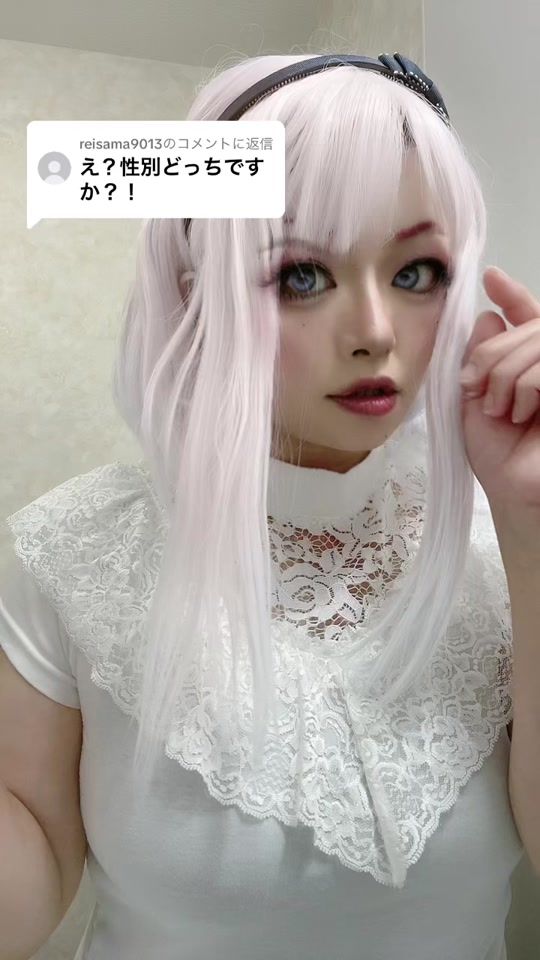 TikTok video thumbnail by doughnutgunsou