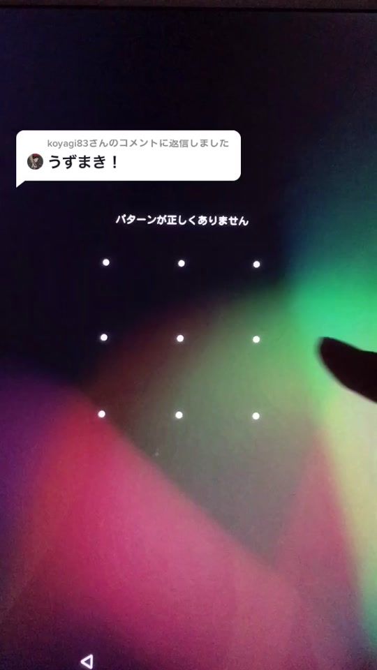 TikTok video thumbnail by jg_tpd