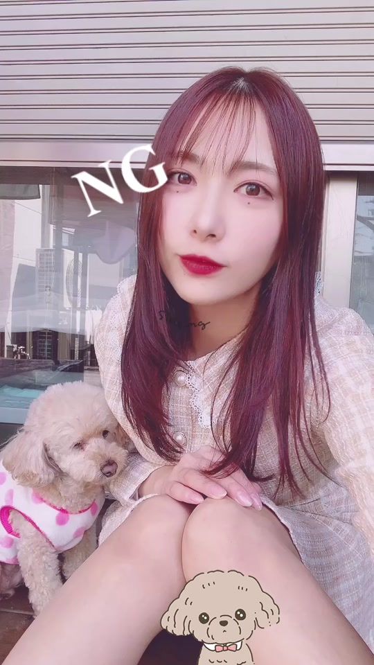 TikTok video thumbnail by atachichan