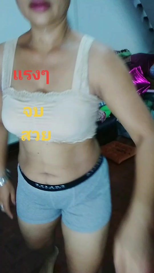 TikTok video thumbnail by roserossukon1