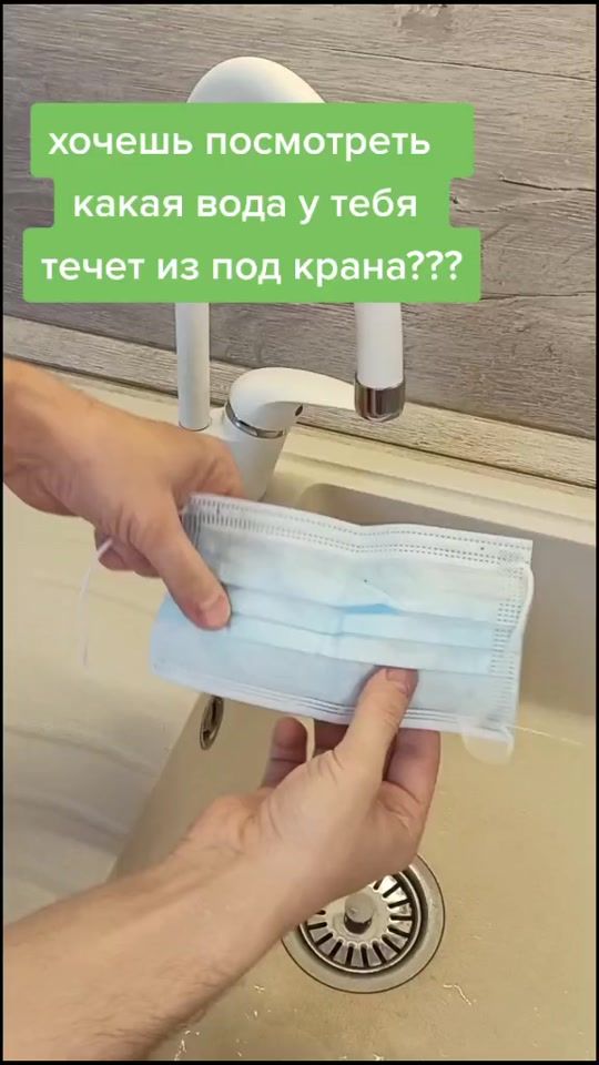 TikTok video thumbnail by prostoevgenn