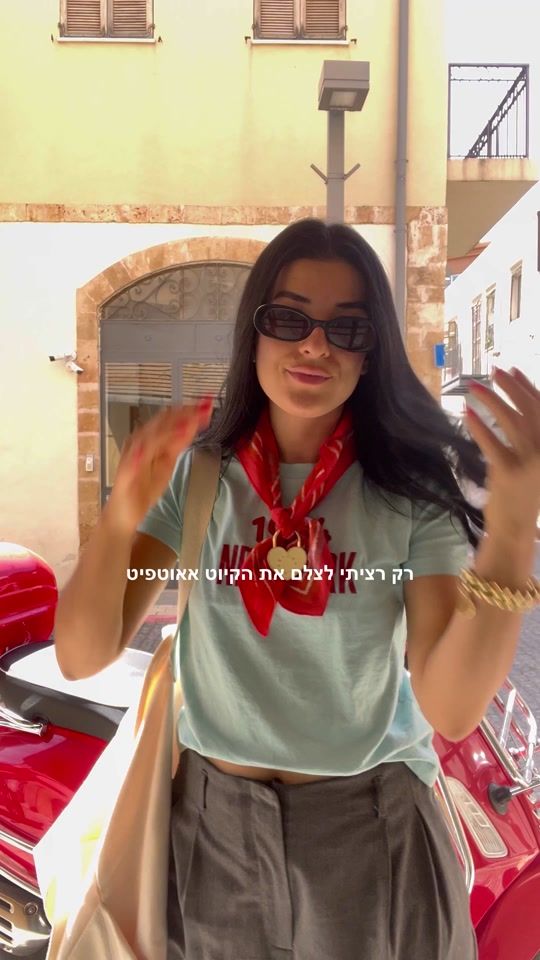 TikTok video thumbnail by holy_sheer