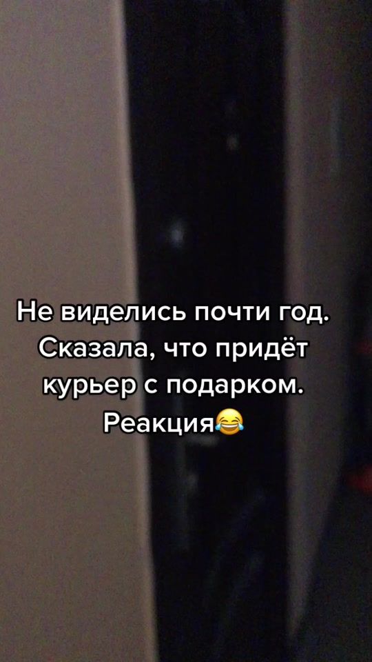 TikTok video thumbnail by borisskiskis