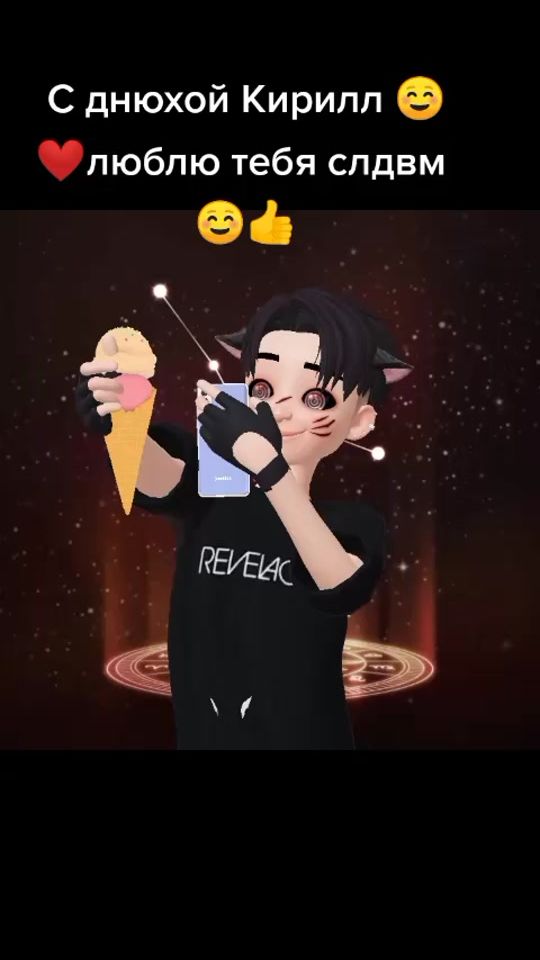 TikTok video thumbnail by _idi_nax_05