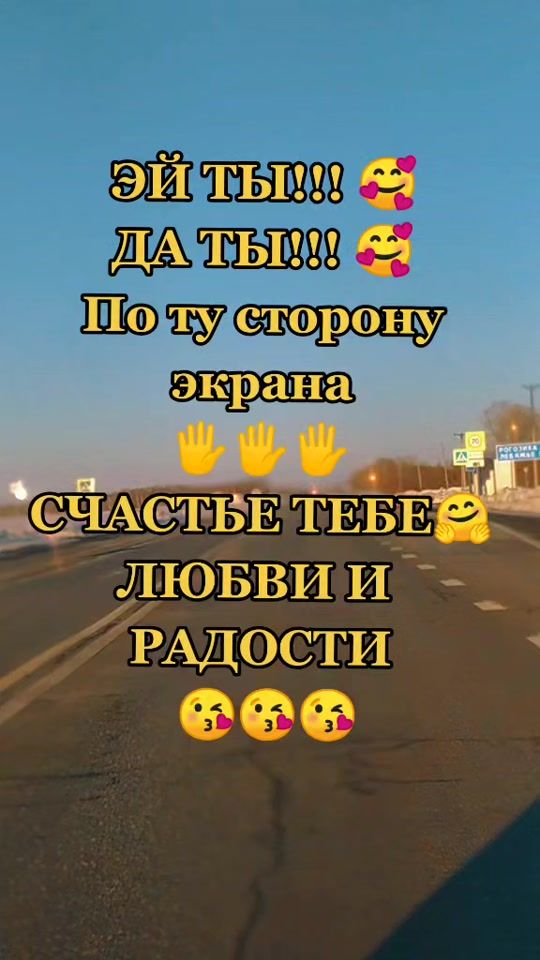 TikTok video thumbnail by anactacij2