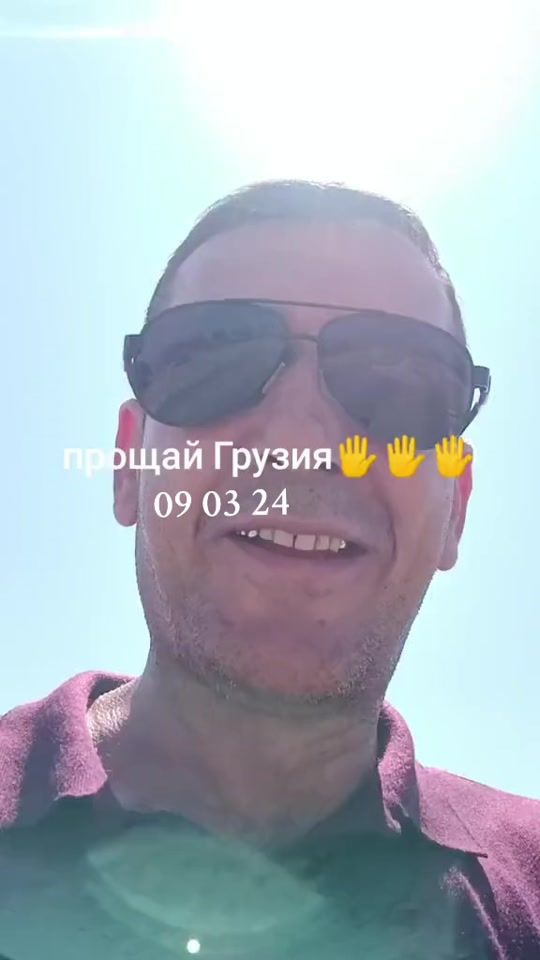 TikTok video thumbnail by roma575700