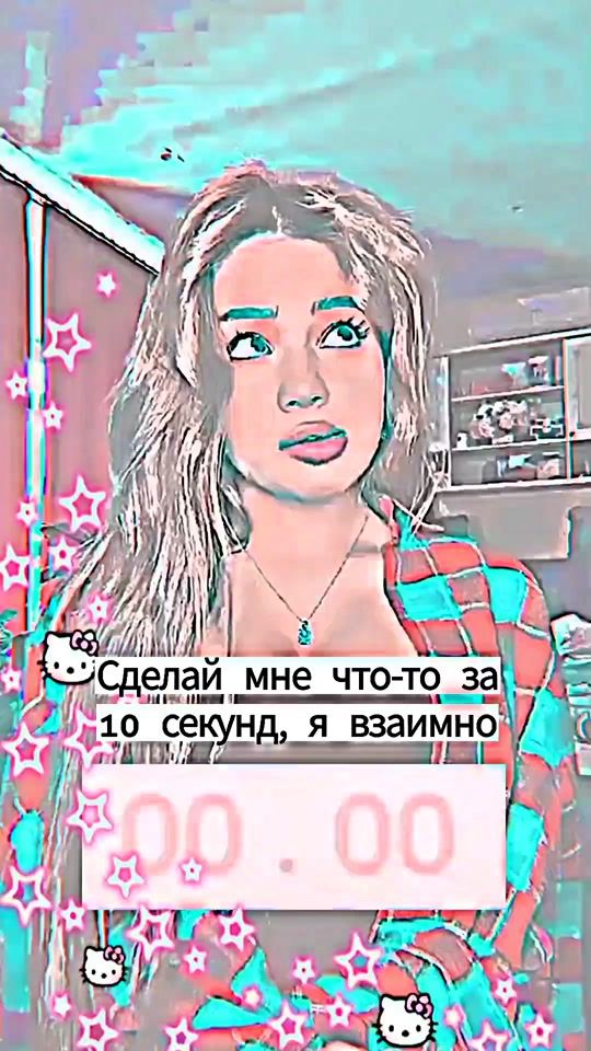 TikTok video thumbnail by kkarna.vinks