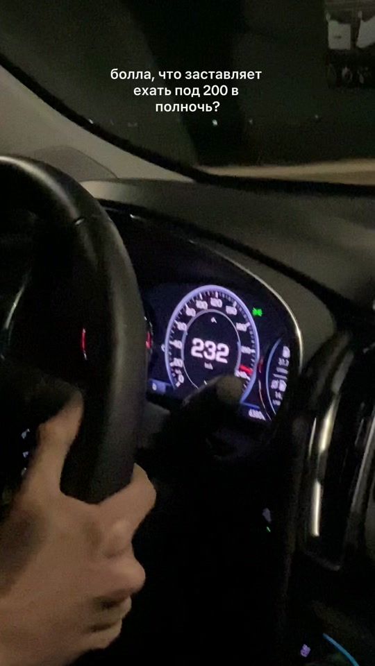 TikTok video thumbnail by javvookh