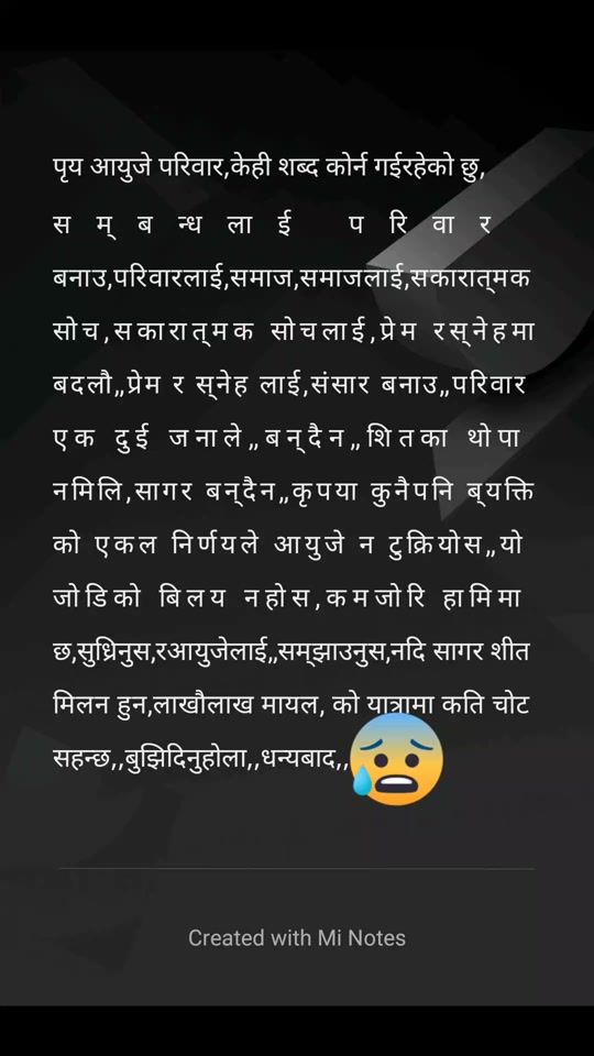 TikTok video thumbnail by aditaymahara