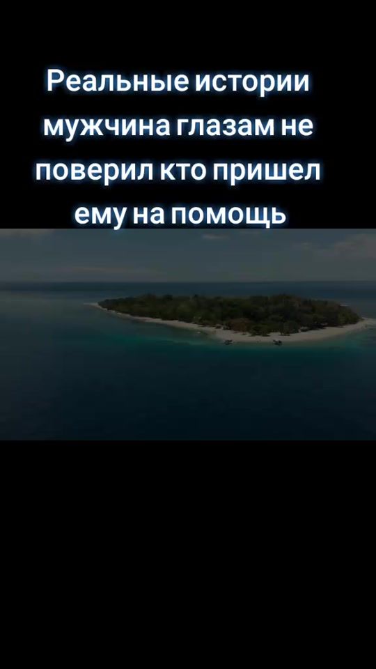 TikTok video thumbnail by skorpion_diman