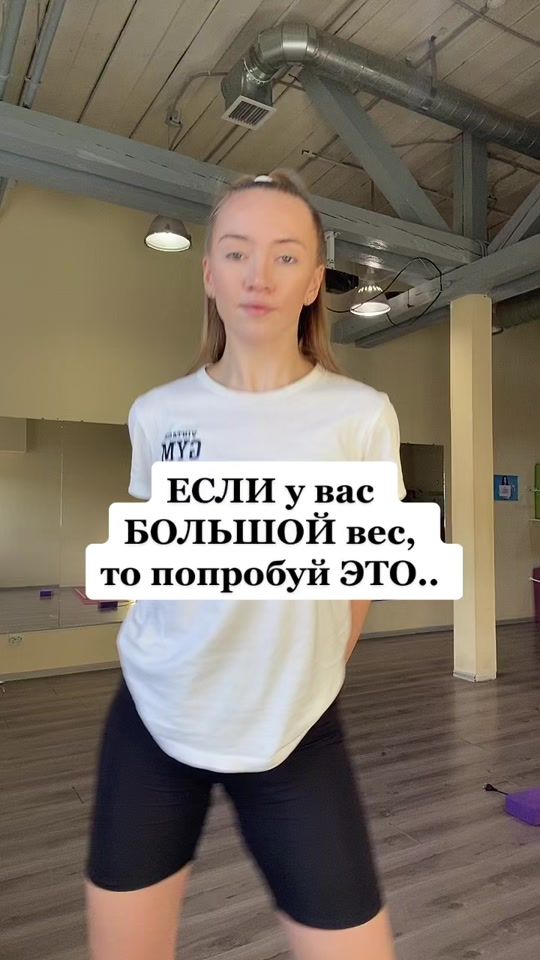 TikTok video thumbnail by daxa_xydeem