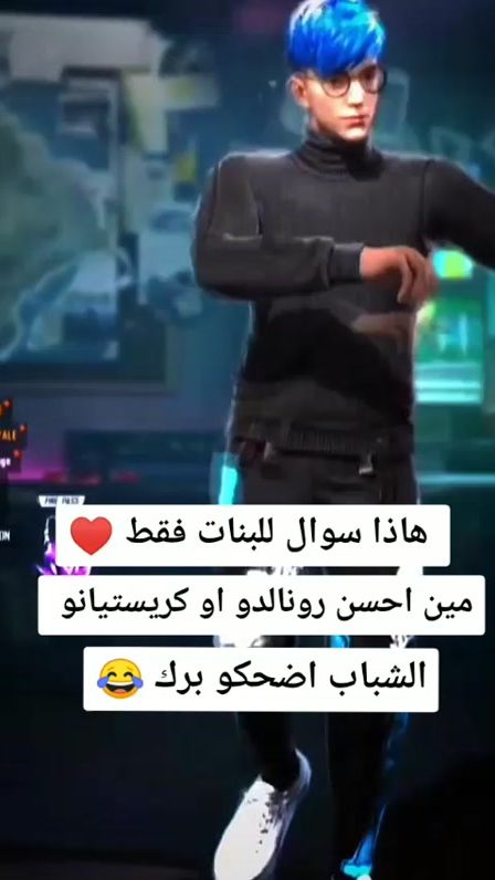 TikTok video thumbnail by achref..100k