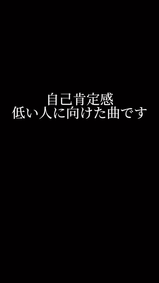 TikTok video thumbnail by soh31415
